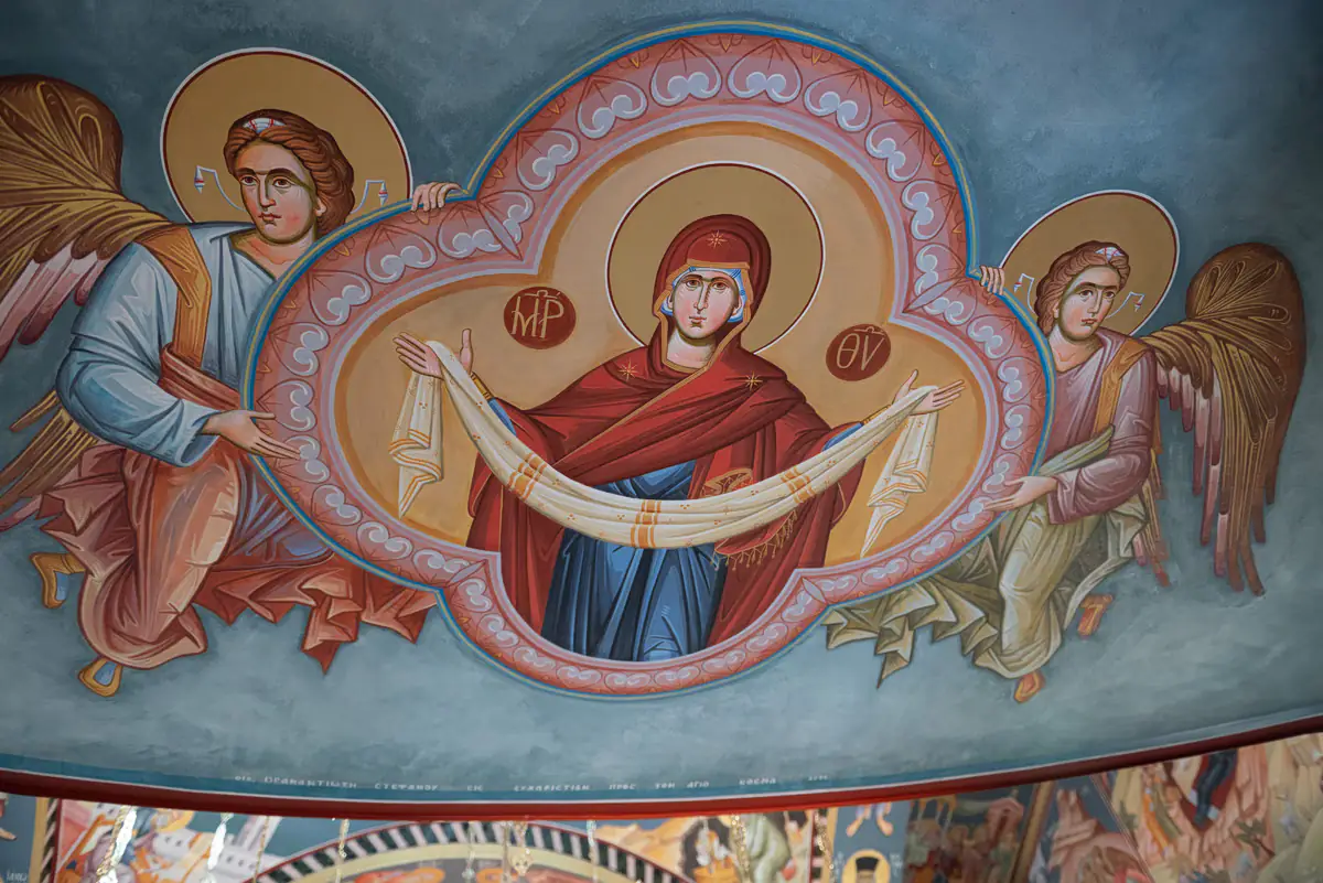 Le 24 septembre fête religieuse : Panagia et saints