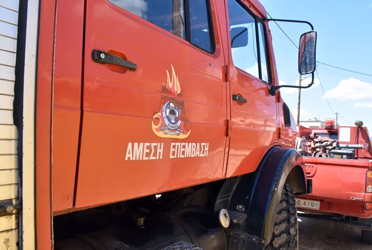 Alerte Feu de Forêt à Kyparissona, Fthiotida : Mesures d'Urgence