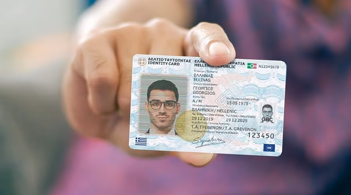 Changements dans l'usage des anciennes cartes d'identité dès le 3 août