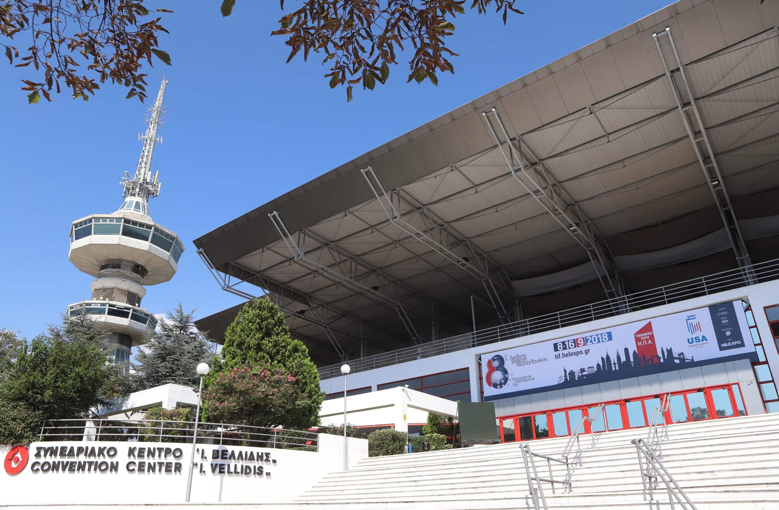 Débats politiques intenses et annonces concurrentes à l'approche de la Foire Internationale de Thessalonique