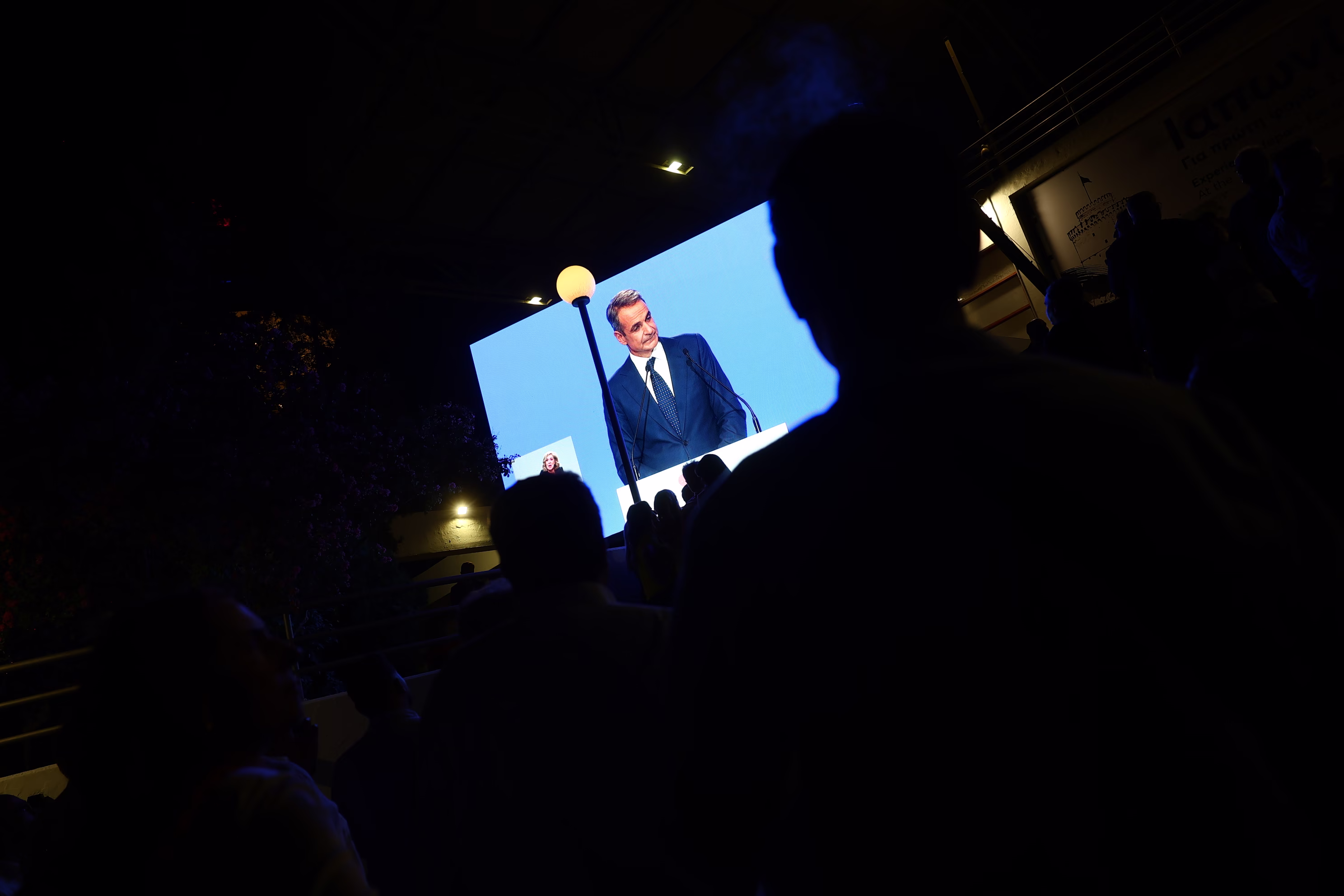 DETH 2026 : les annonces de Mitsotakis sous le feu des critiques