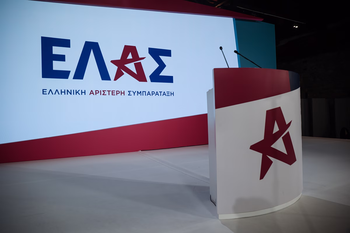ELAS critique les annonces de Mitsotakis comme des promesses trompeuses