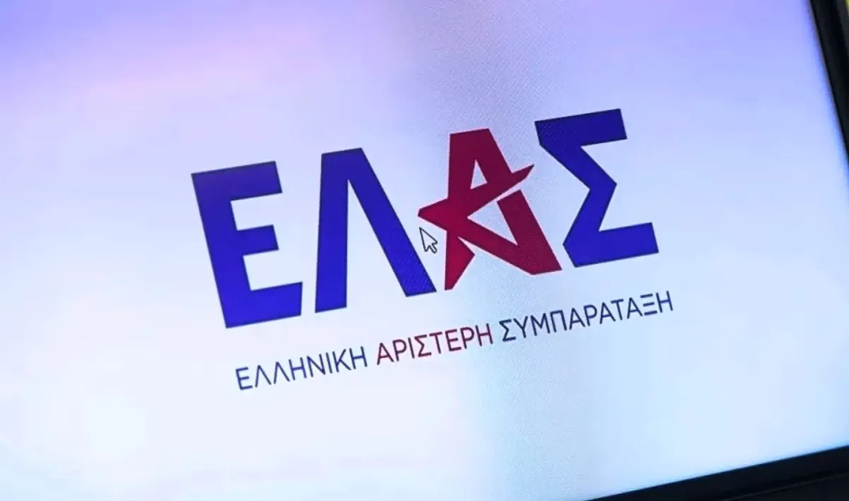 ELAS : l’État épitactique, un mécanisme centralisé pour orienter les fonds