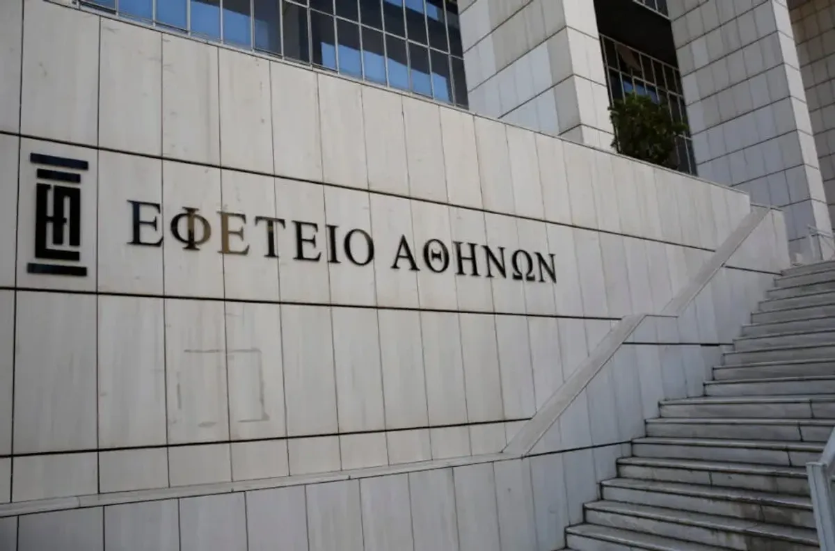 Évasion d'un détenu de 26 ans au tribunal d'appel d'Athènes
