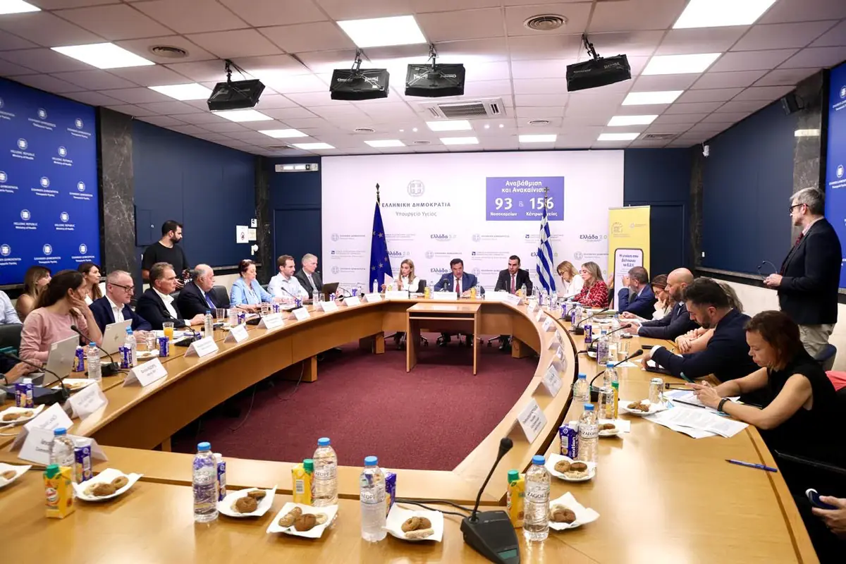 Financement de la santé par l'UE : quels enjeux pour la période 2027 ?