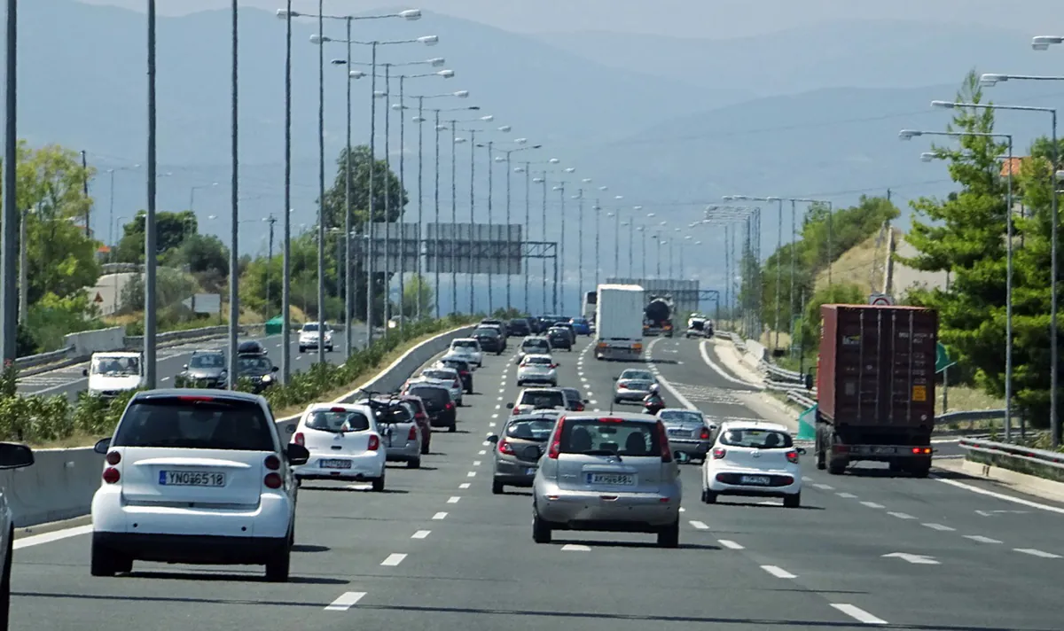 Impact de l'augmentation des prix sur les vacances estivales en Grèce