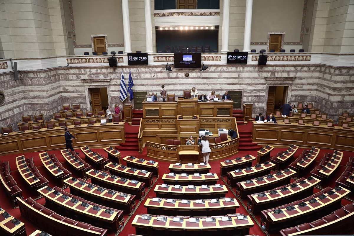 Inflation en Grèce : Le Débat Politique sur les Causes et les Solutions