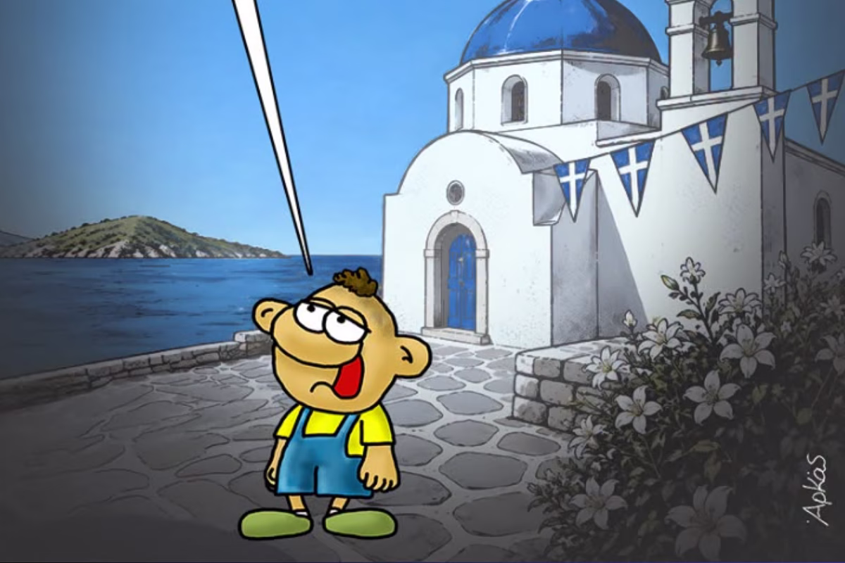 L'hommage poétique d'Arkas au 15 août : une fusion de foi et de culture grecque