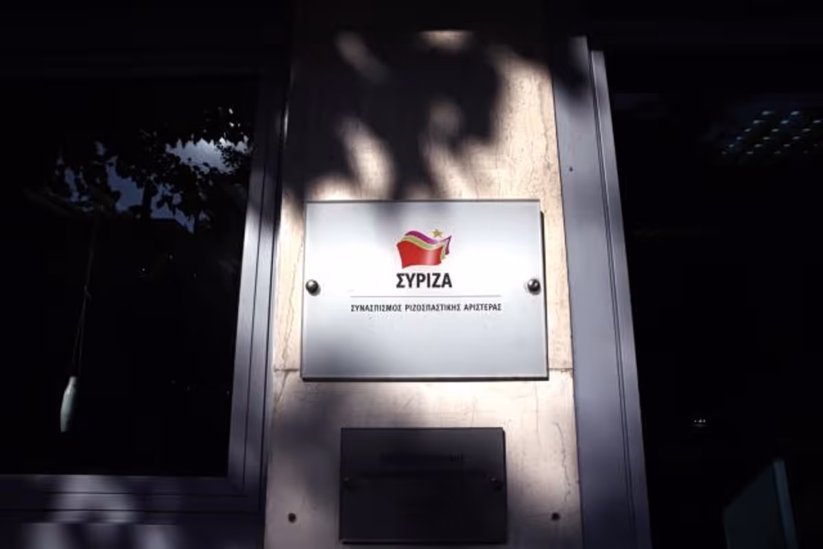 La Grèce à la Traîne en Europe pour les Dépenses Publiques d'Éducation