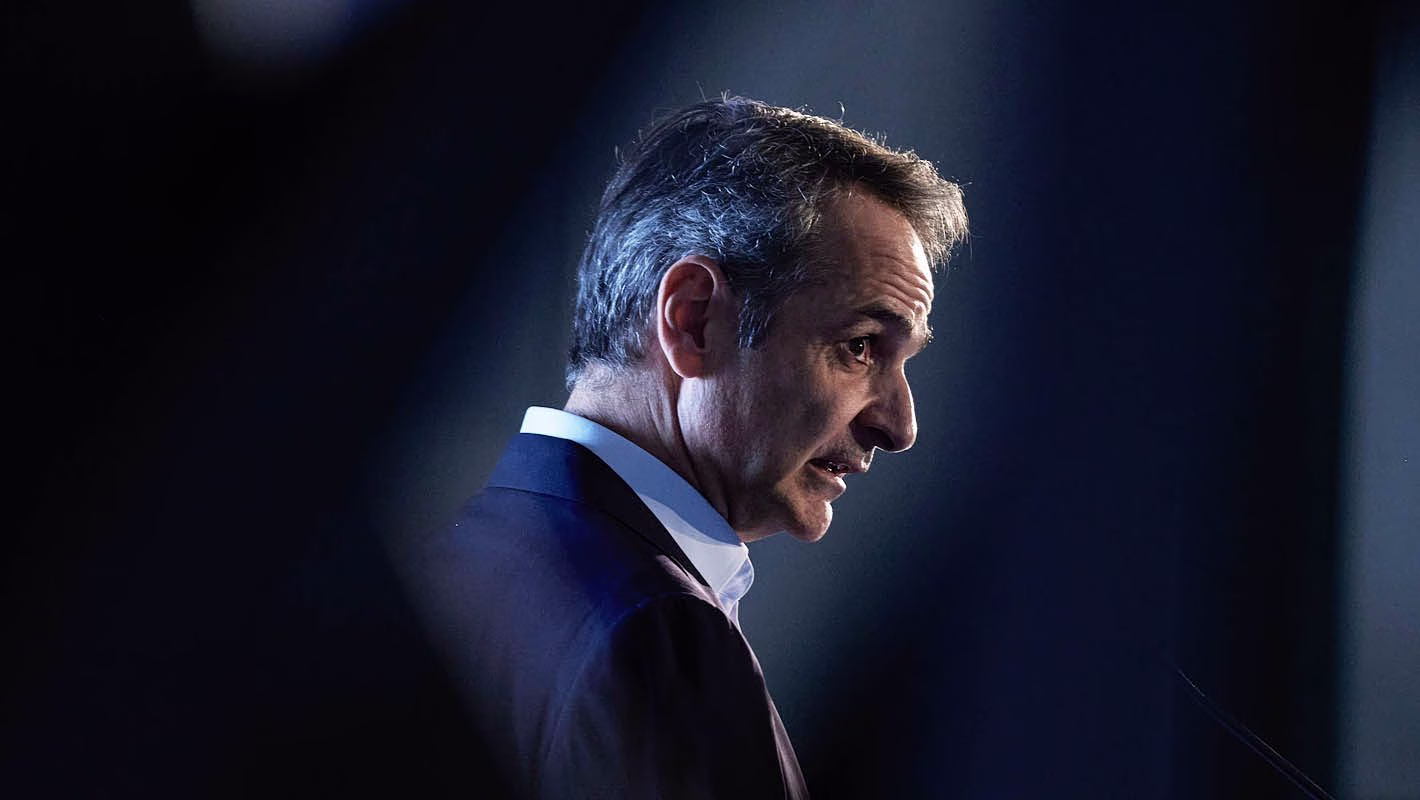 La Nouvelle Démocratie face à son défi majeur : Kyriakos Mitsotakis