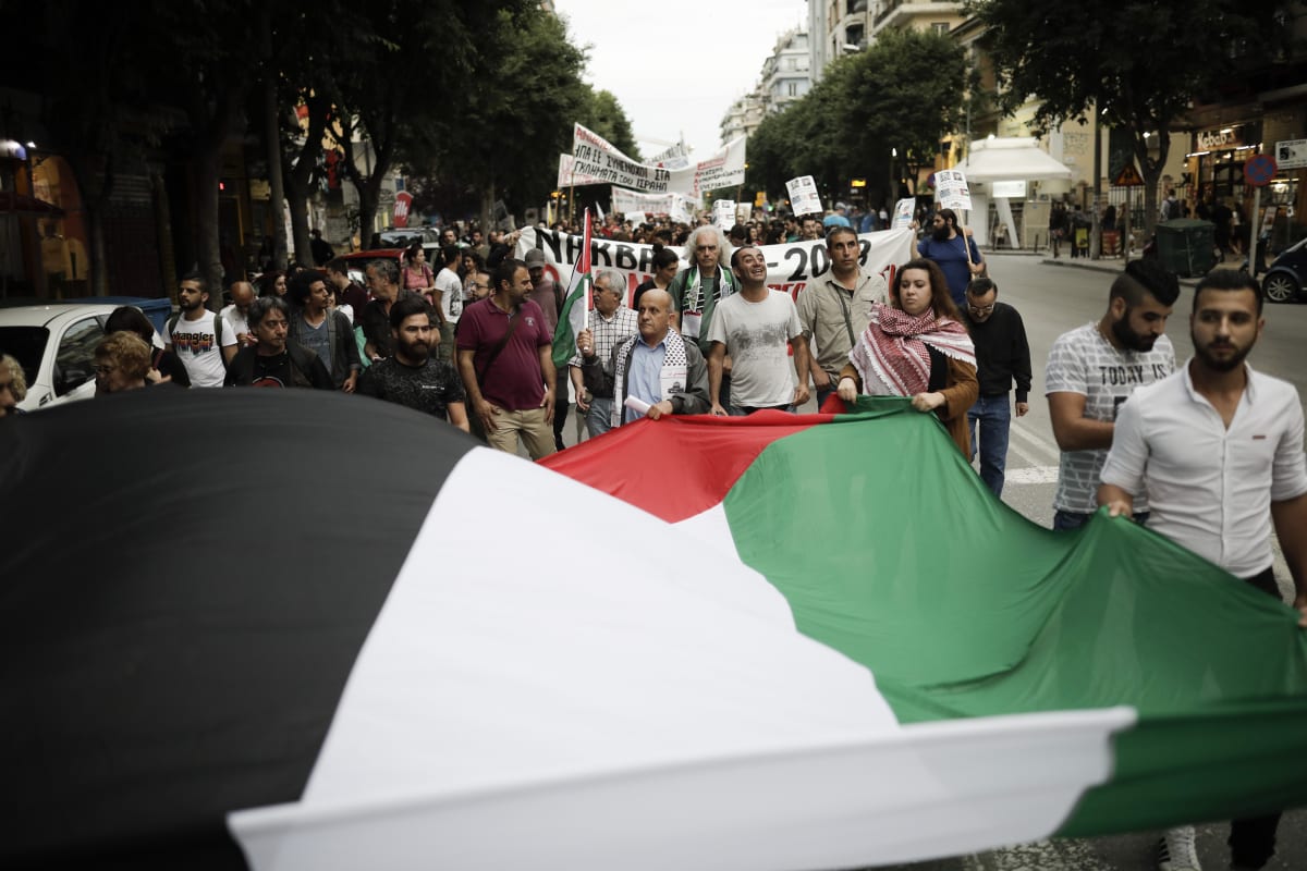 Nouvelle Gauche: La solidarité avec la Palestine s'étend à travers le pays le 9 août