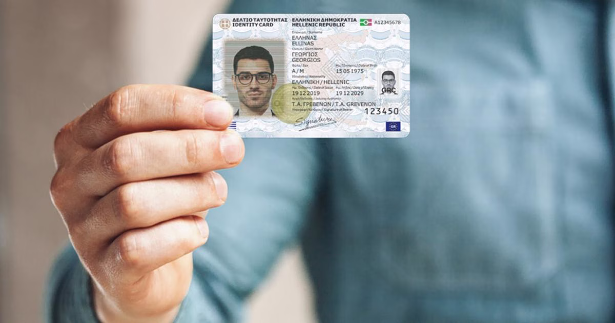 Nouvelles règles pour les cartes d'identité bleues lors des voyages à l'étranger