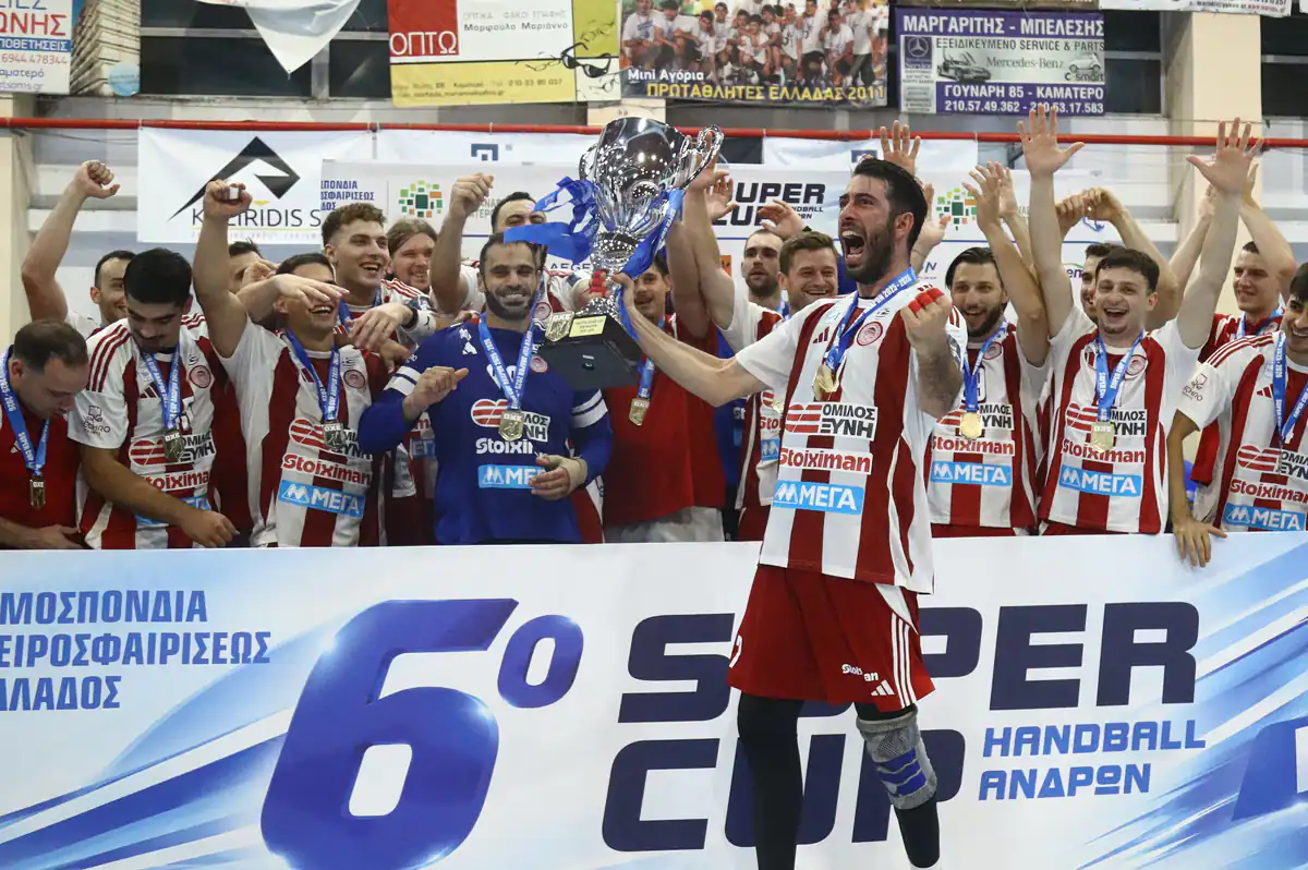 Olympiacos remporte son cinquième Super Cup consécutif en handball
