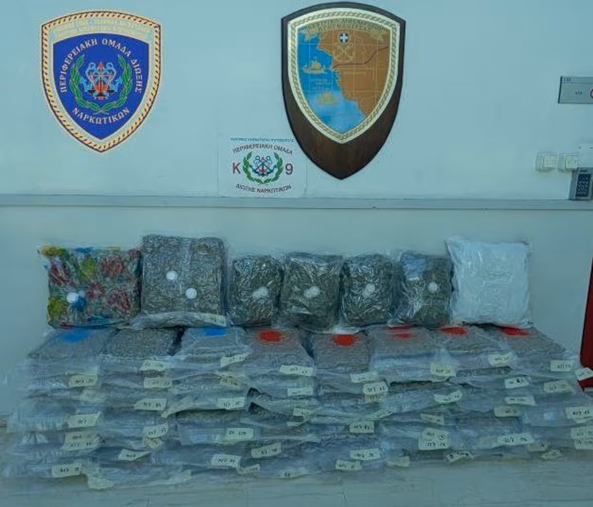 Plus de 92 kg de cannabis saisis à Igoumenitsa, un individu arrêté