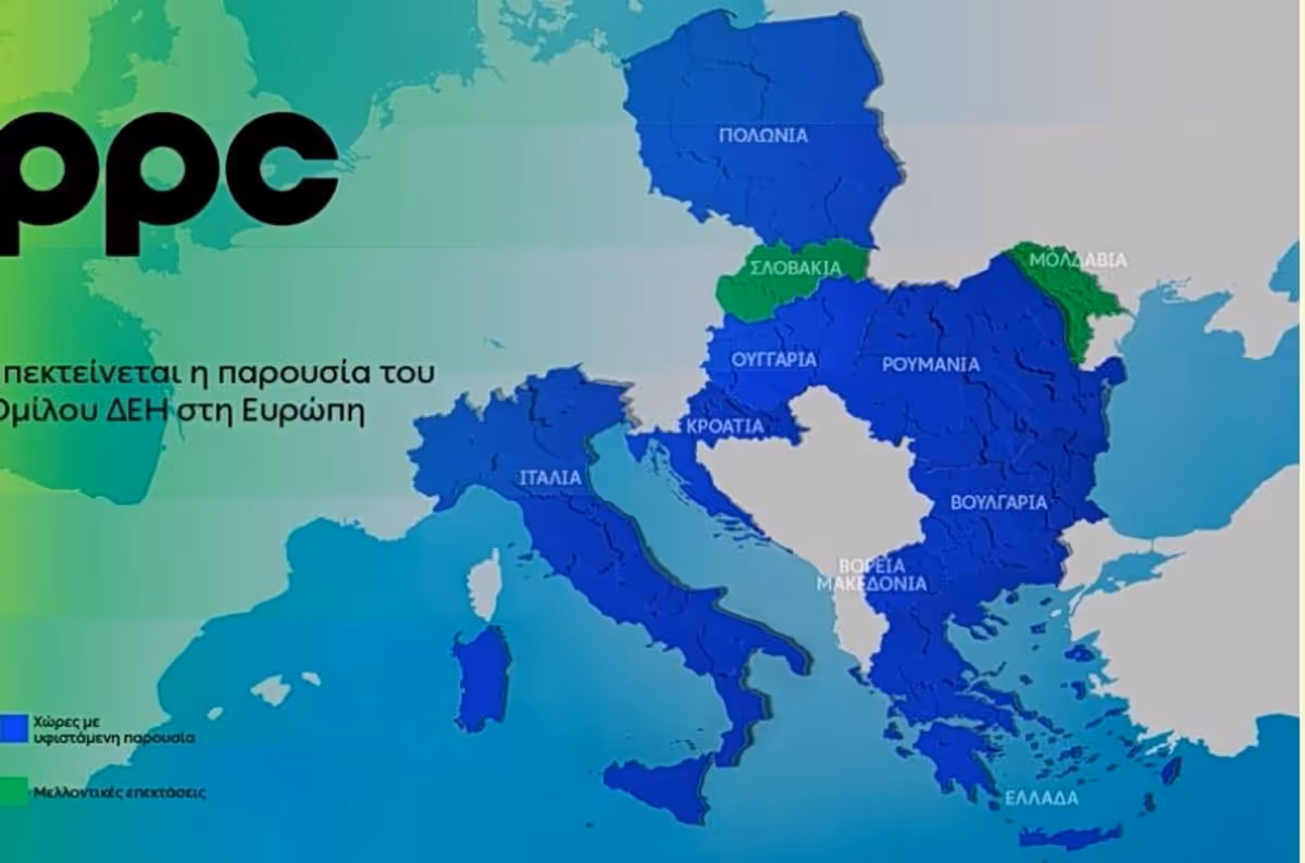 PPC Renforce sa Présence en Europe Centrale avec un Accord de 2 GW d'Énergies Renouvelables