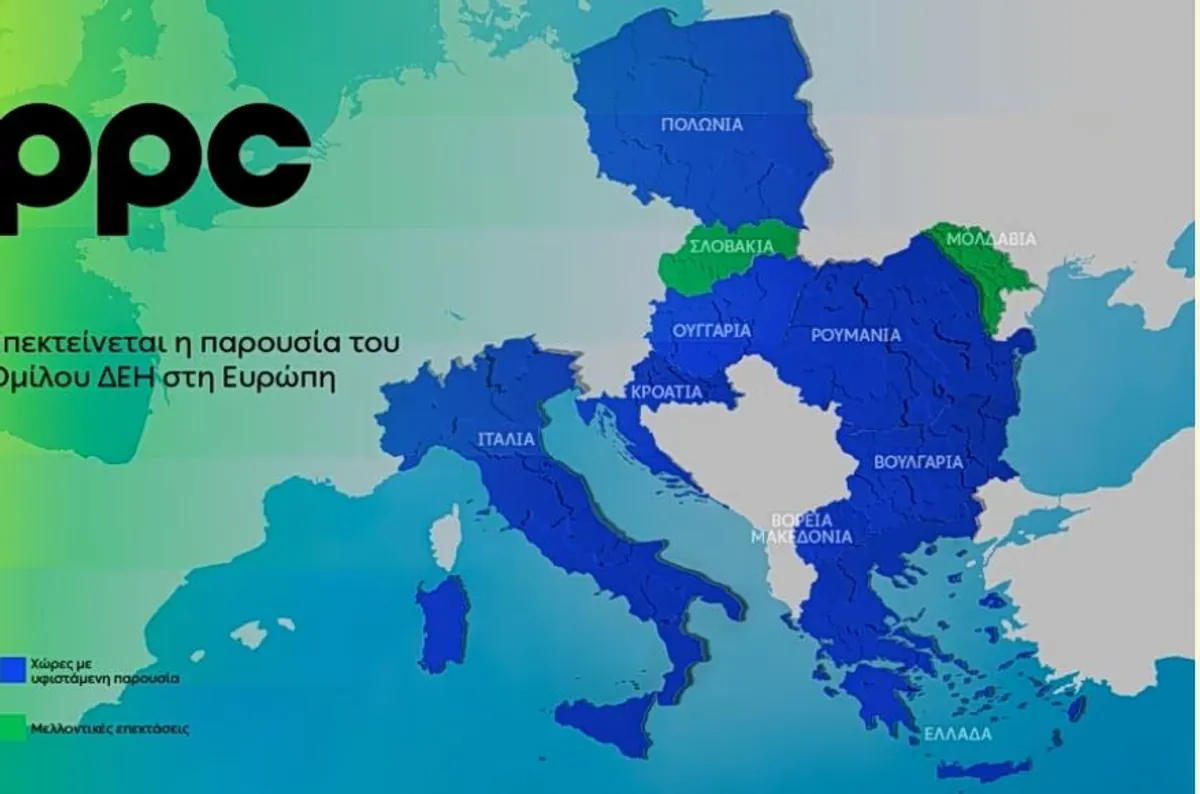 PPC Renforce sa Présence en Europe Centrale avec un Accord de 2 GW d'Énergies Renouvelables