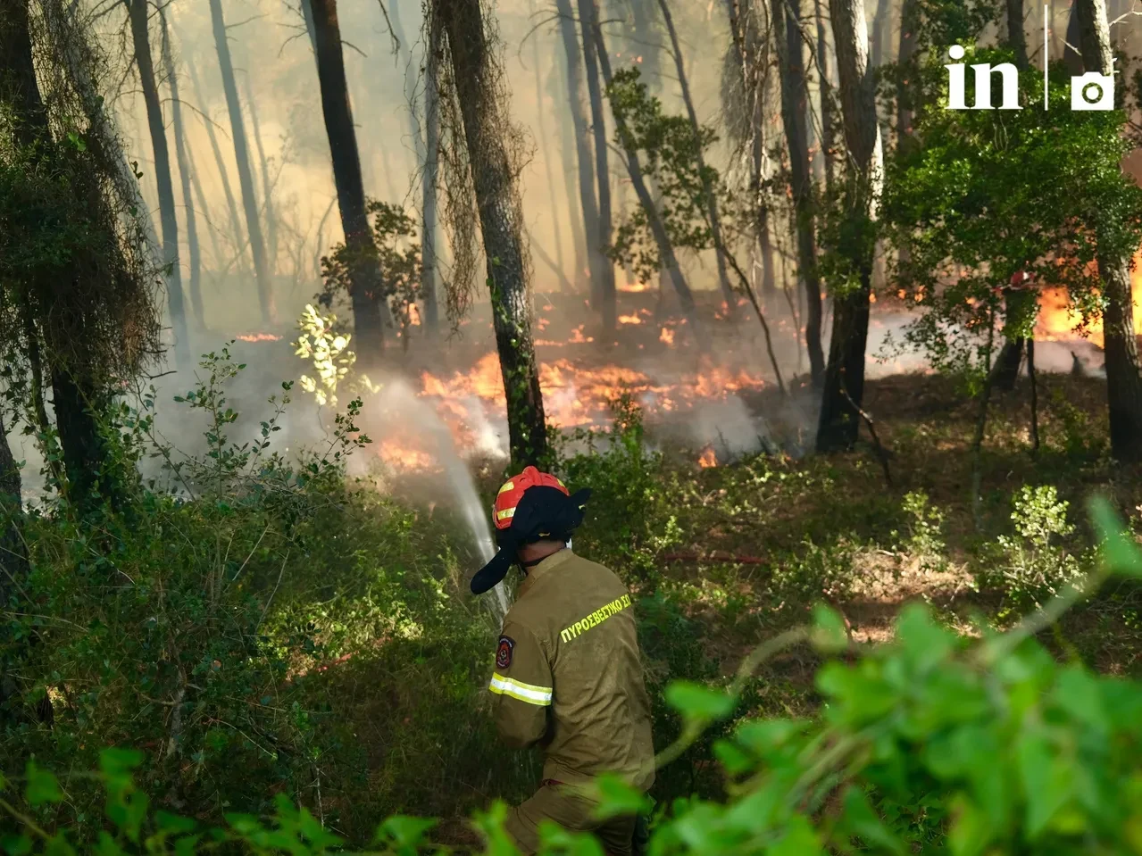 Régulations du trafic en raison de l'incendie majeur en Atticoboétie