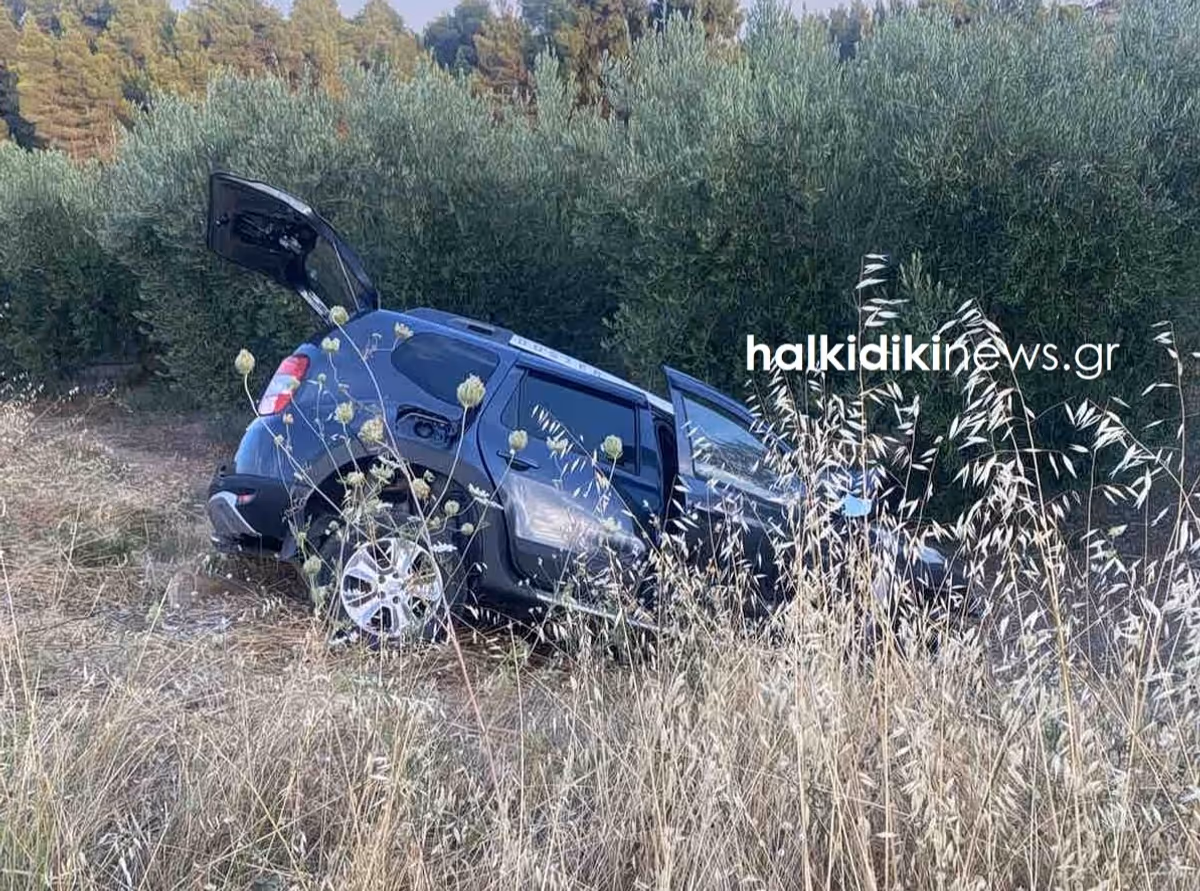 Retour en Moldavie pour la jeune Patricia après le tragique accident de Chalcidique