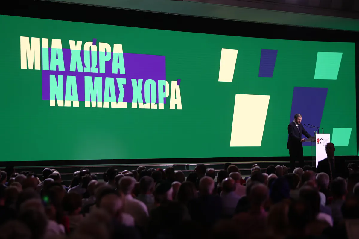 Les sept interventions du PASOK exposées par Nikos Androulakis à la DÉTH