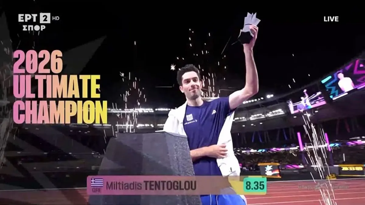 Miltos Tentoglou remporte l’Ultimate Championship à Budapest