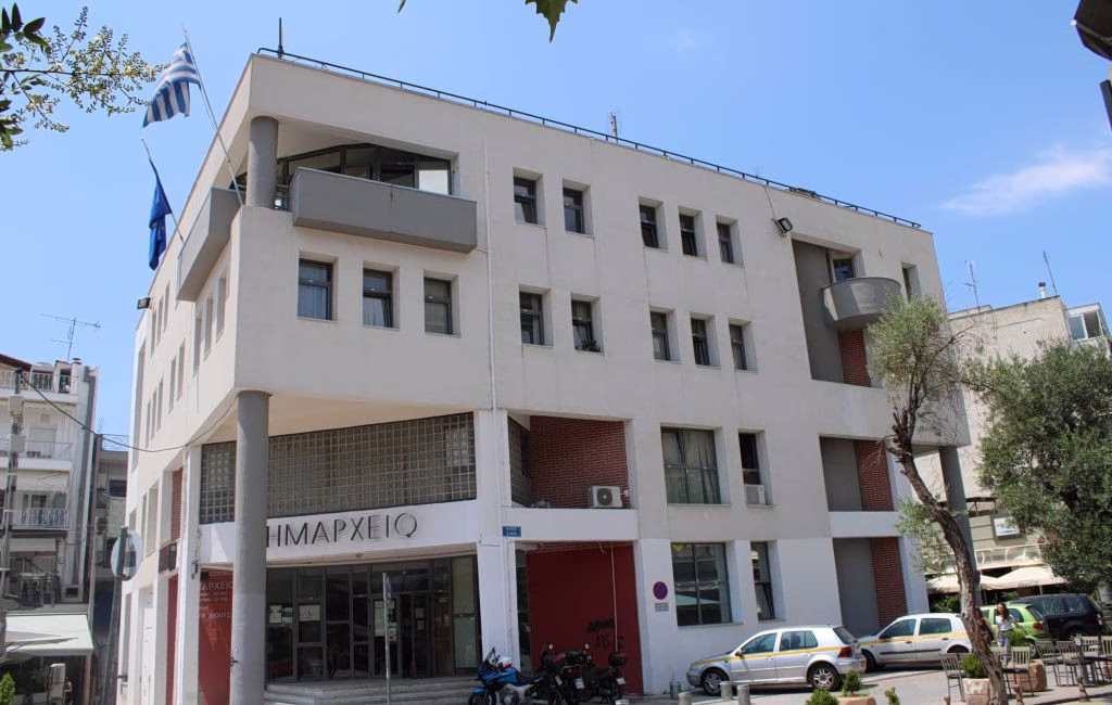 Un district grec renommé pour honorer son passé historique