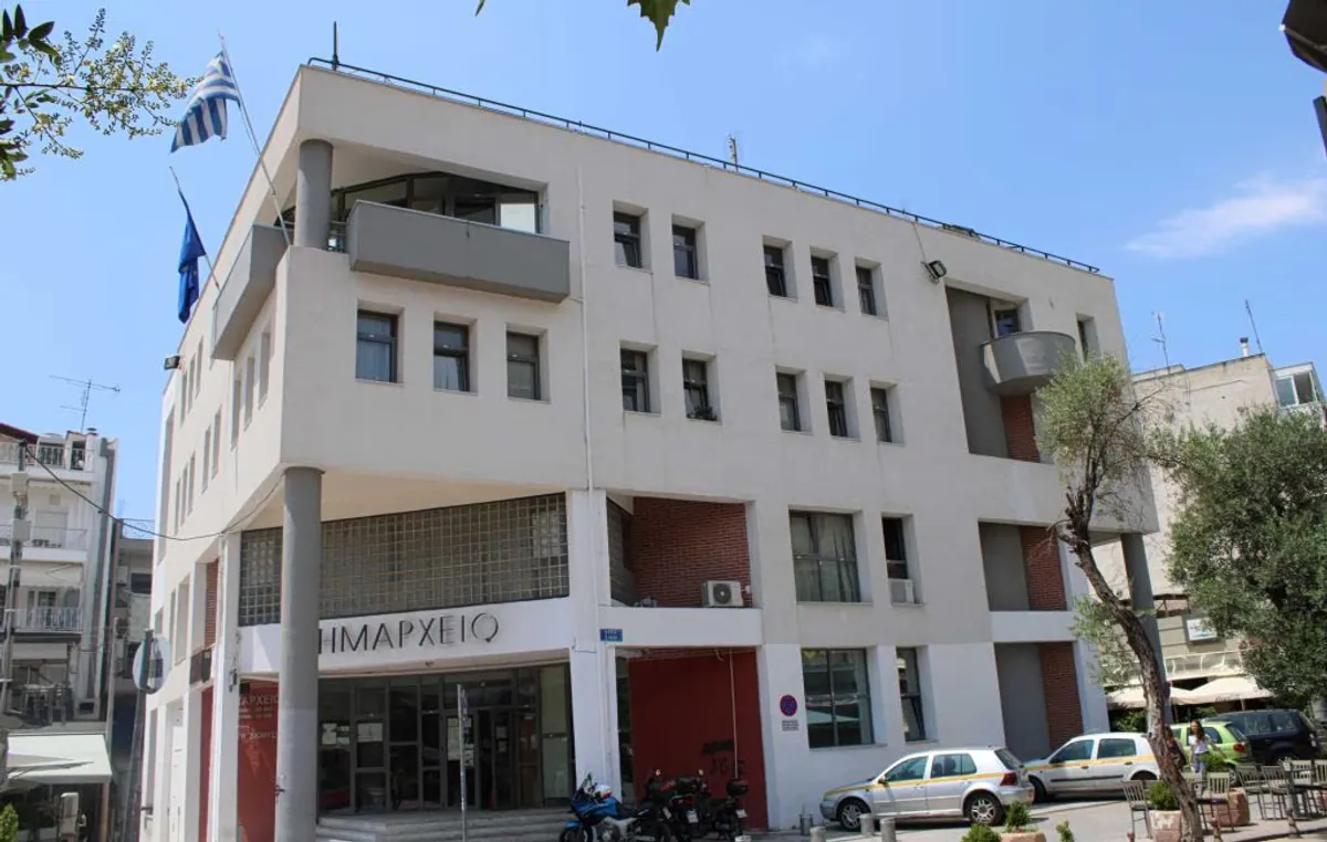 Un district grec renommé pour honorer son passé historique