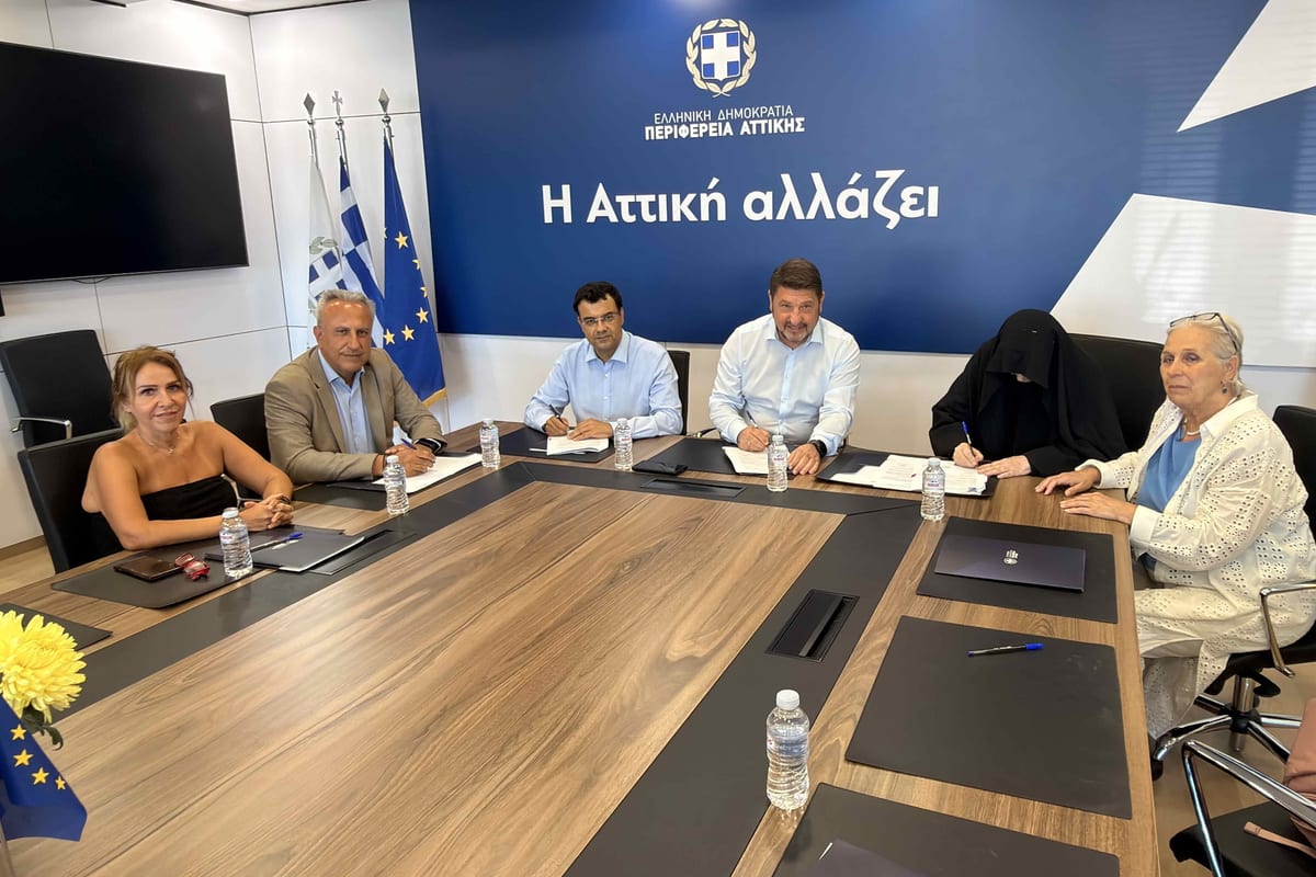 Un nouvel héliport en construction à Hydra pour améliorer l'accessibilité