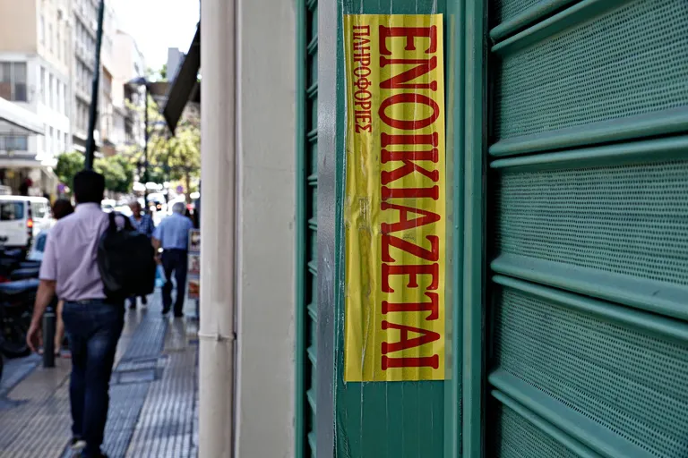 Eurostat: loyer supérieur au salaire minimum en Grèce dès 2026