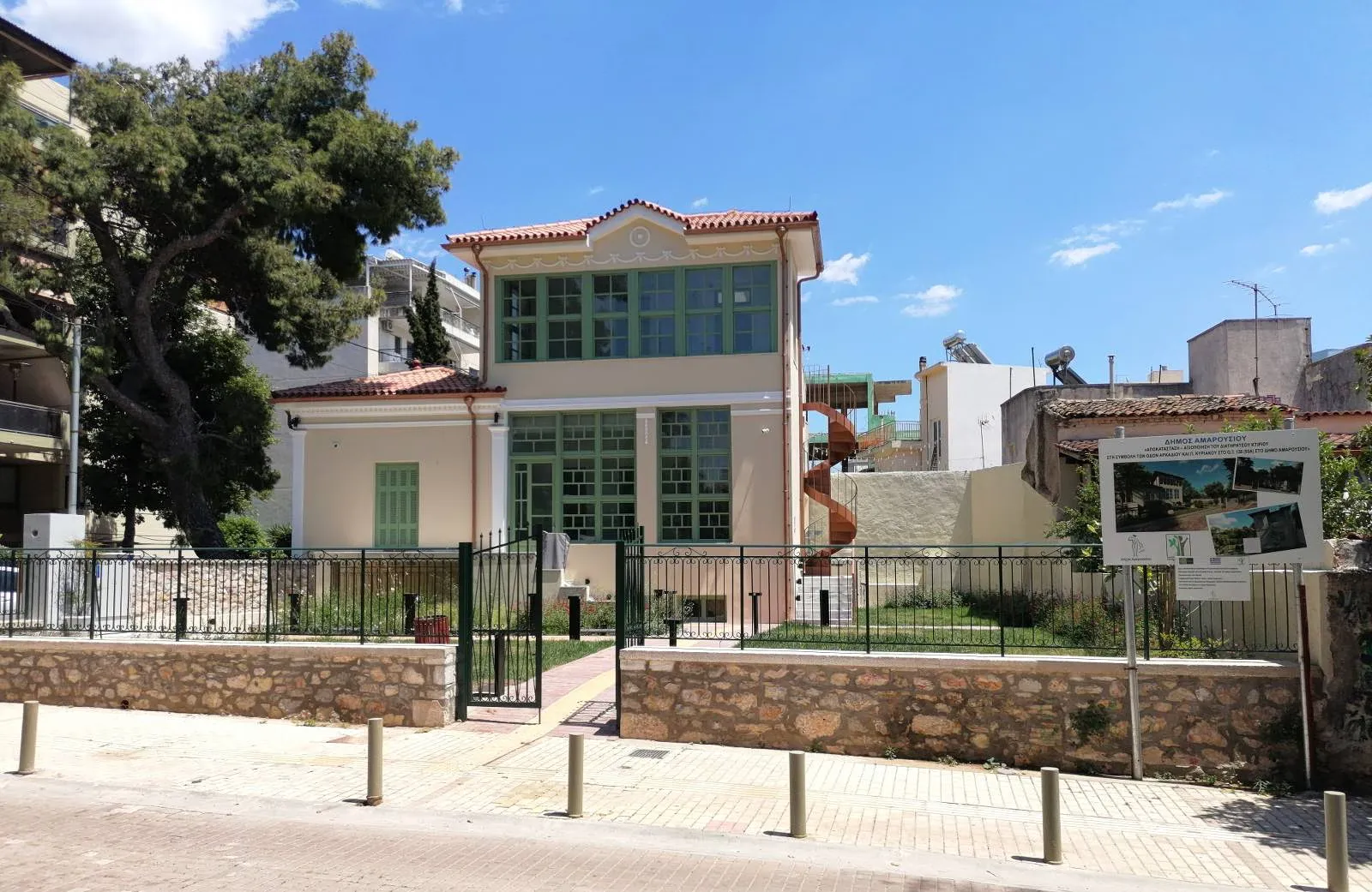 La Villa Loumidis à Maroussi : Un Joyau Restauré et un Nouveau Pôle Culturel