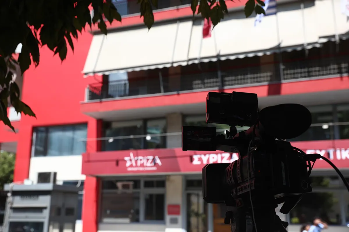 SYRIZA demande la réouverture du dossier des montants inexpliqués de Georgiadis
