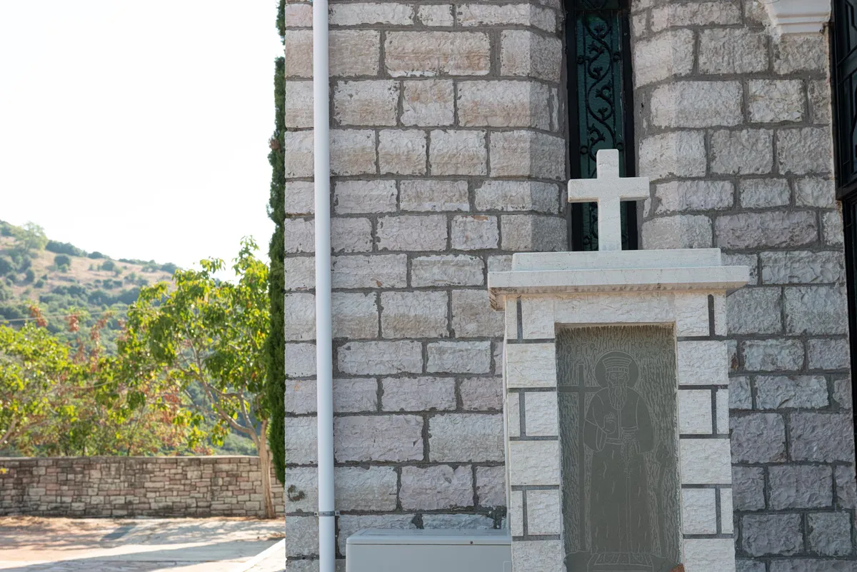 4 octobre fête religieuse : l'héritage de Saint Hierotheos