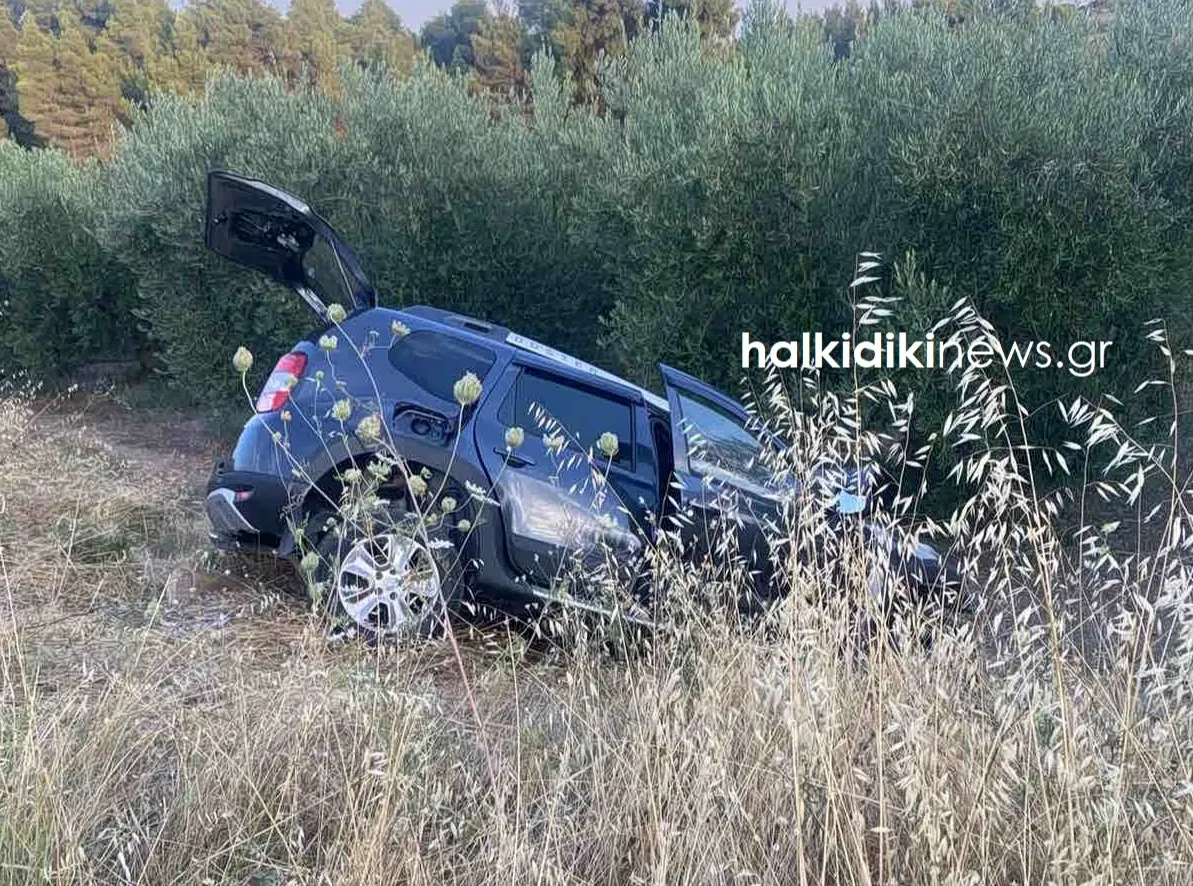 Retour en Moldavie pour la jeune Patricia après le tragique accident de Chalcidique