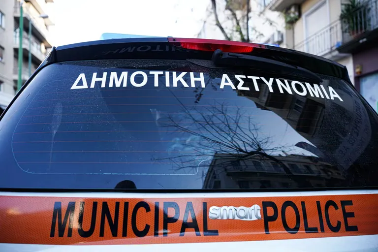 Police municipale en Grèce : vers une surveillance accrue