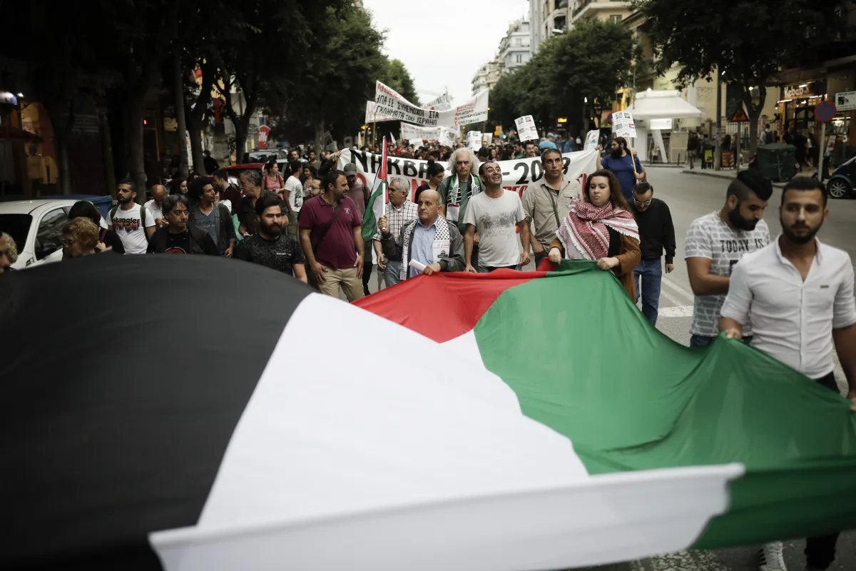 Nouvelle Gauche: La solidarité avec la Palestine s'étend à travers le pays le 9 août