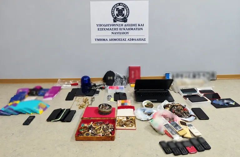 Réseaux de fraude en Grèce : 10 arrestations pour 700 000 €