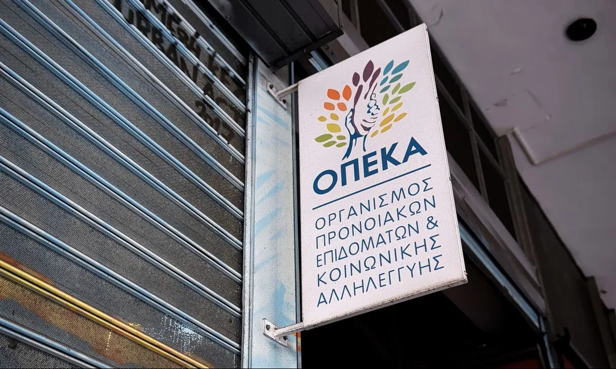 Prestations sociales en Grèce : baisse des bénéficiaires