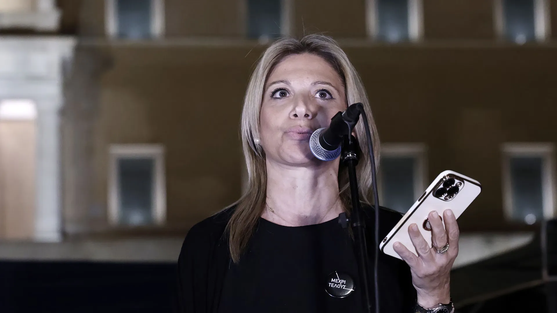 Maria Karystianou : une politique d'isolement sans espoir ?