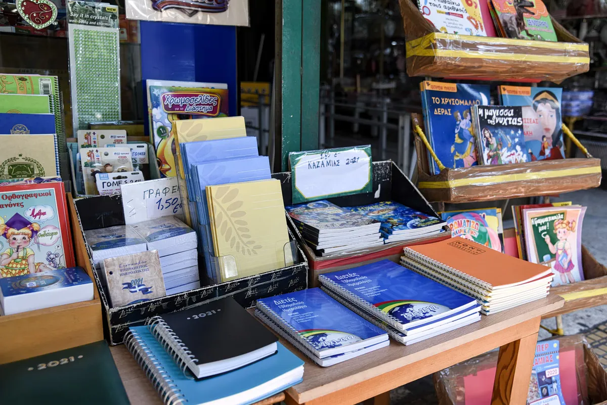 Grèce : controverse sur les manuels scolaires évoquant des familles homoparentales