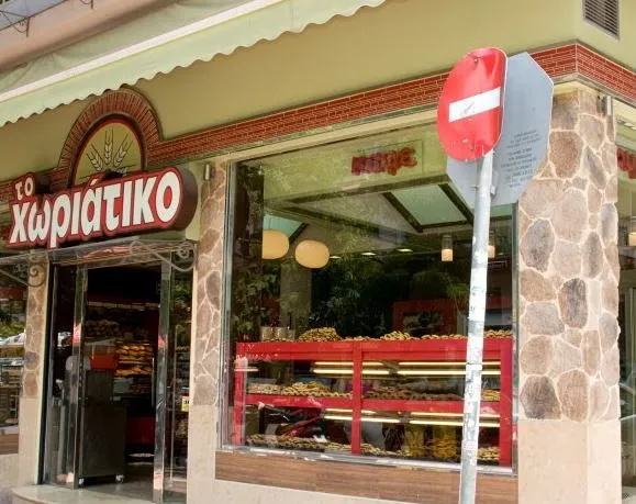 Fraude fiscale en Grèce : arrestation du patron de To Choriatiko
