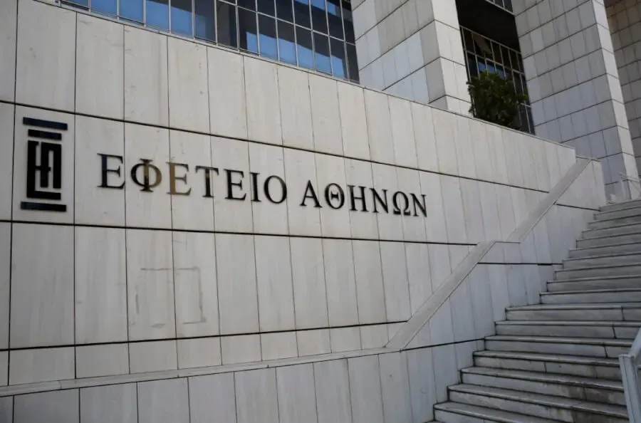 Évasion d'un détenu de 26 ans au tribunal d'appel d'Athènes