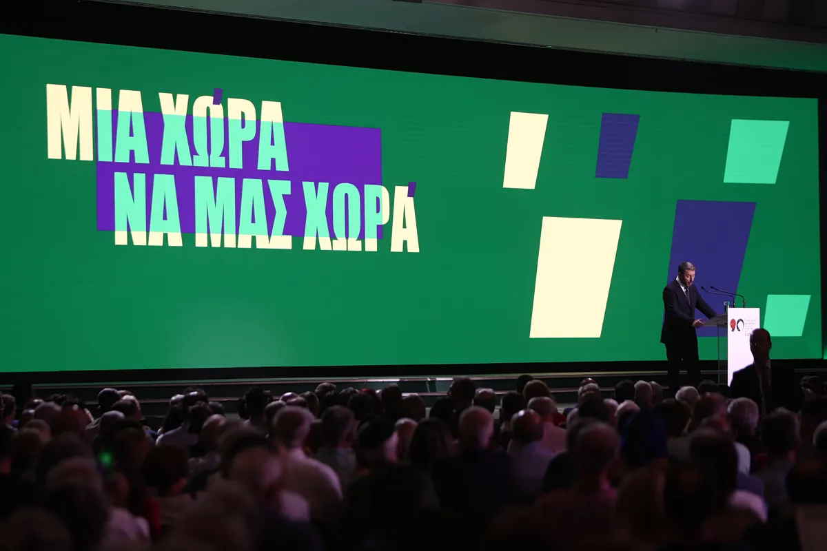 Les sept interventions du PASOK exposées par Nikos Androulakis à la DÉTH