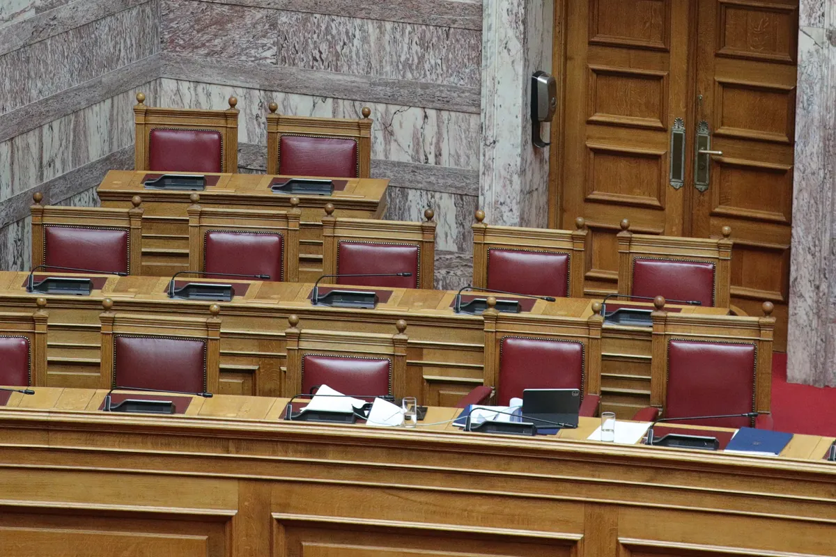 Code de résolution alternative des litiges : vote en Grèce