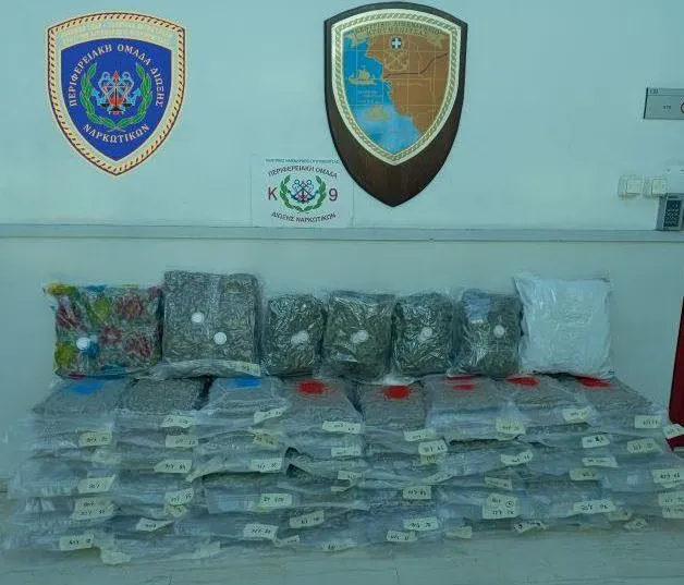 Plus de 92 kg de cannabis saisis à Igoumenitsa, un individu arrêté