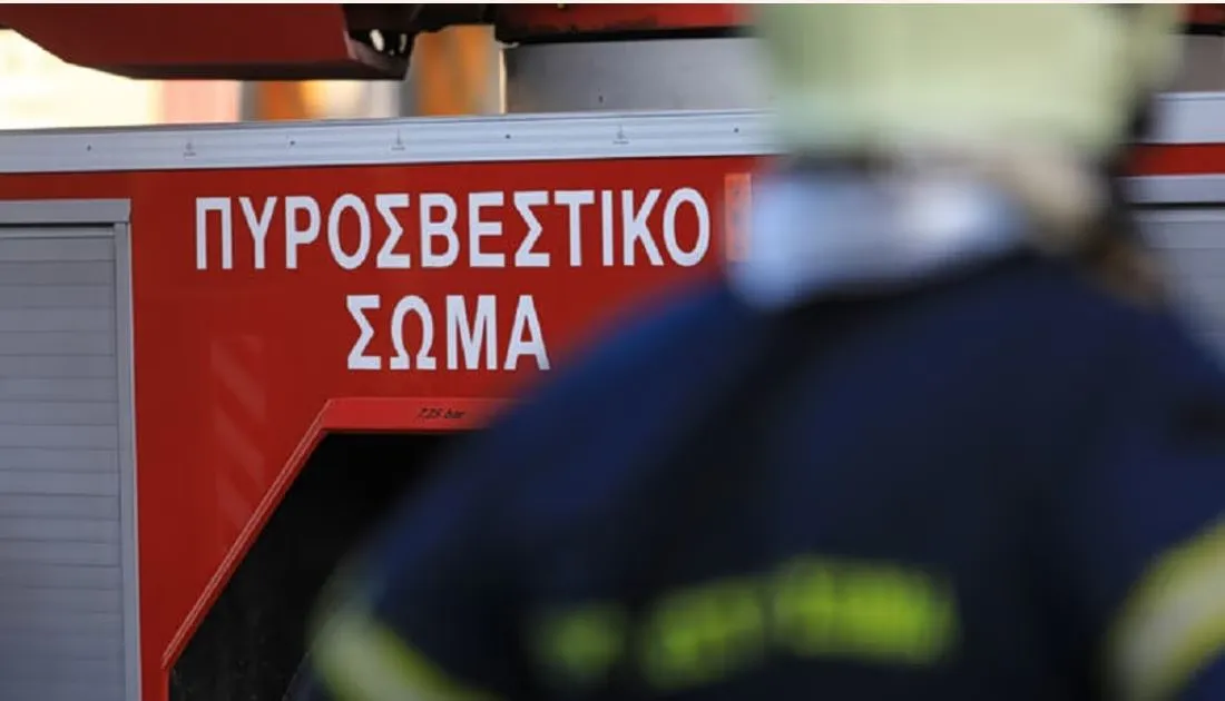 Incendie dans un immeuble inoccupé : Une personne secourue à Koumoundourou