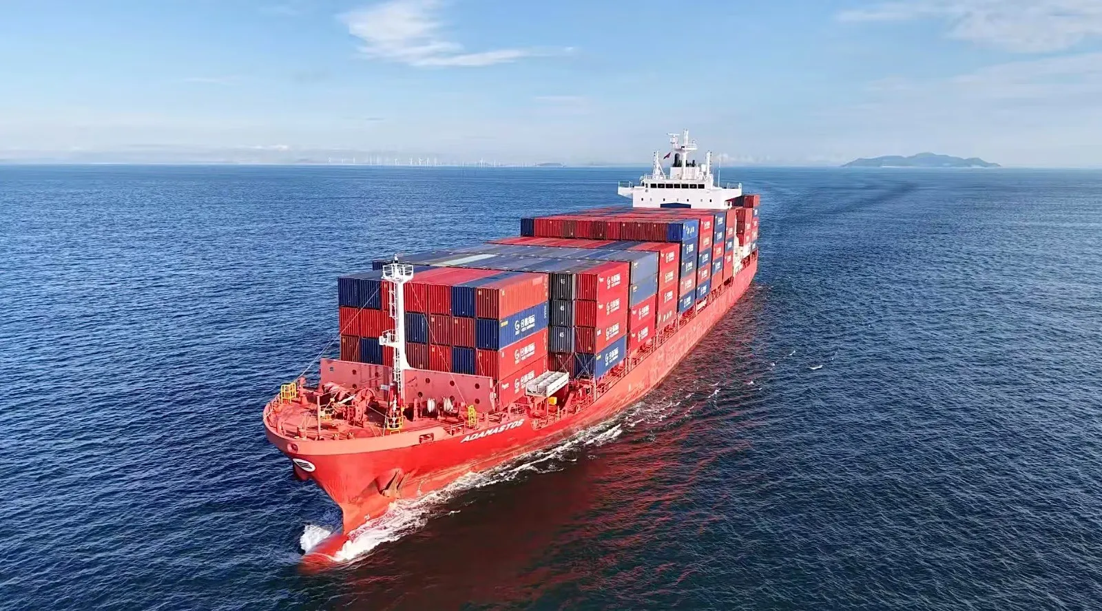 Capital Maritime Finance : l'introduction sur Euronext