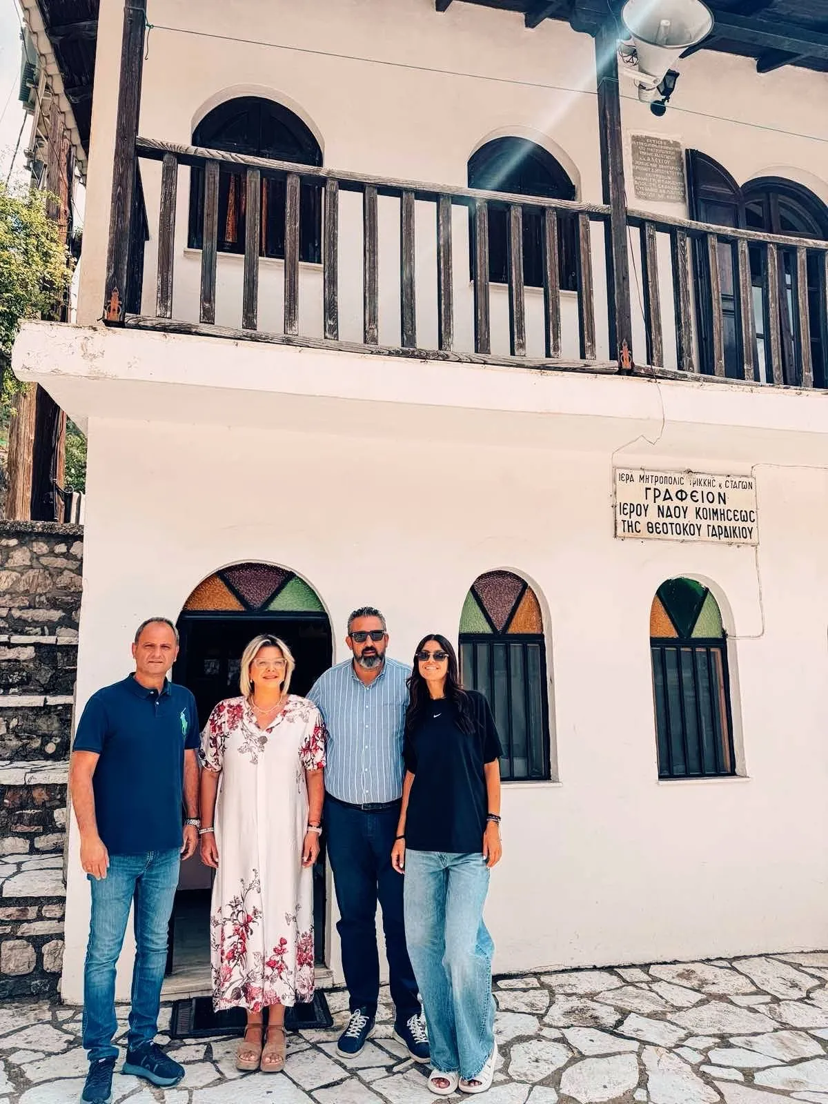 Inauguration d'un Centre Médical à Gardiki et Formation aux Premiers Secours à Athamania