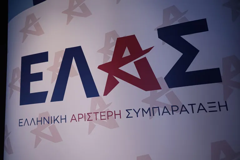 ELAS : le nouveau calendrier politique d'Alexis Tsipras pour 2027