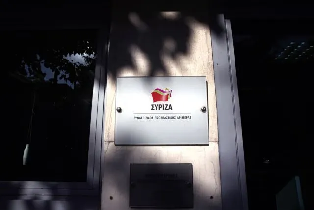 La Grèce à la Traîne en Europe pour les Dépenses Publiques d'Éducation