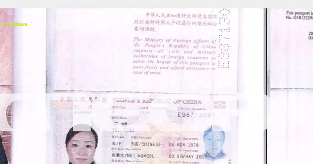Grèce : passeport de la traductrice chinoise retrouvé déchiqueté à Galatsi
