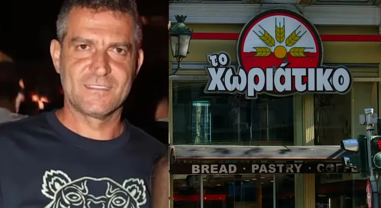 L'affaire Mr. Choriatiko révèle un immense réseau de corruption